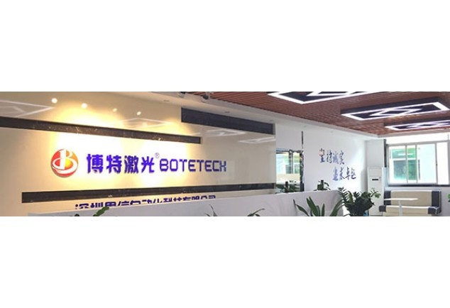 精密激光切割機常見(jiàn)問(wèn)題及解決
