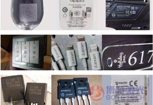 PCB在線(xiàn)激光鐳雕機典型應用
