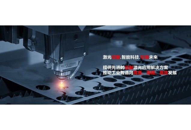 PCB在線(xiàn)激光鐳雕機免費打樣試機