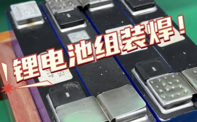 廚具五金激光焊接線(xiàn)：精密制造與高效生產(chǎn)的革新者