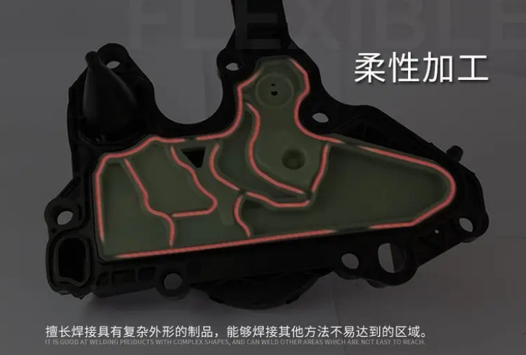 ABS激光焊接實(shí)操視頻教程