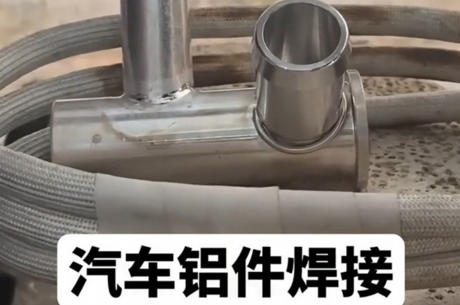 光纖激光焊接機質(zhì)量不穩定的隱性原因及解決方案