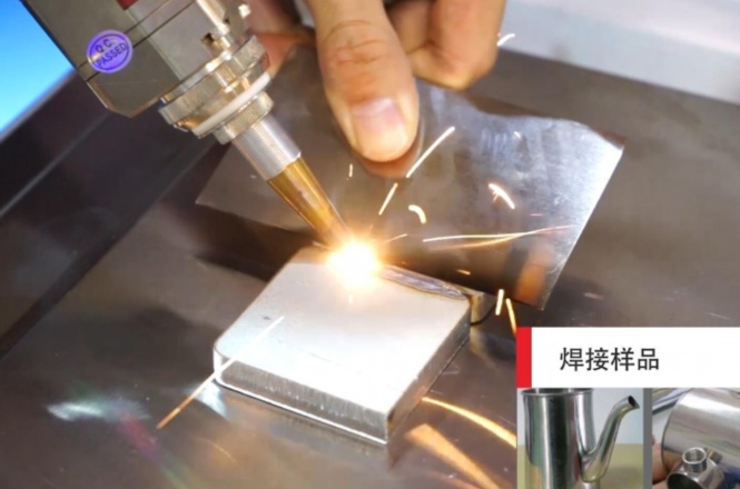 光纖激光焊接機智能制造應用前景