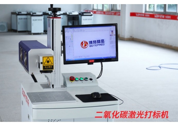 視覺(jué)定位激光打標機不規則工件方案