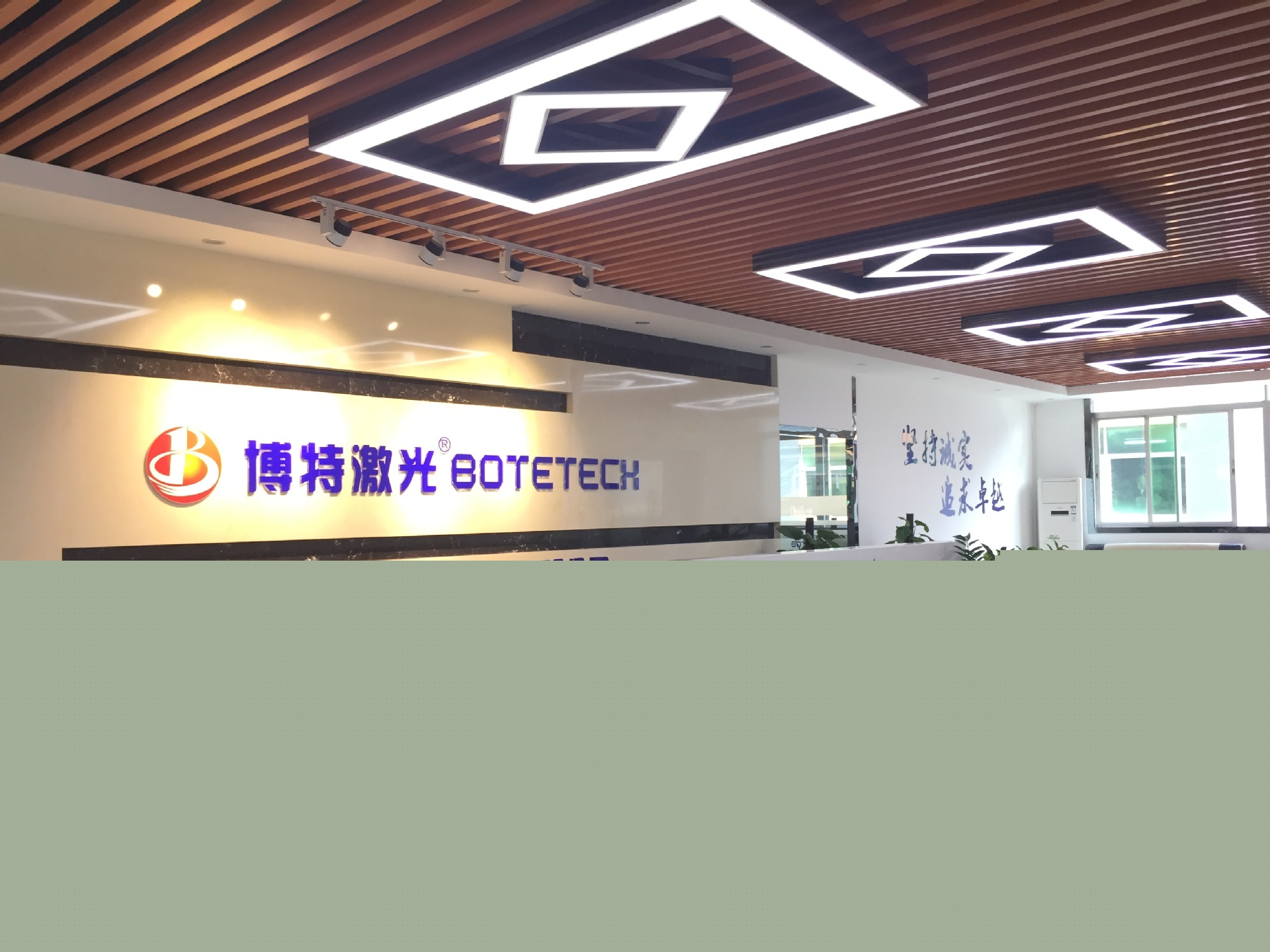 深圳激光打標機廠(chǎng)家