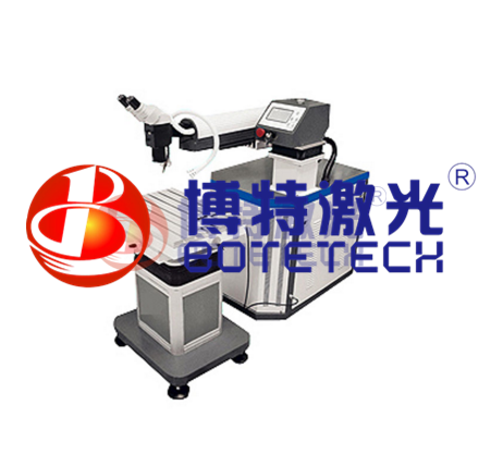 激光模具焊接機廠(chǎng)家在佛山哪家比較好