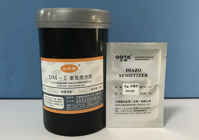 感光膠品牌對比分析：工藝、性能與應用場(chǎng)景