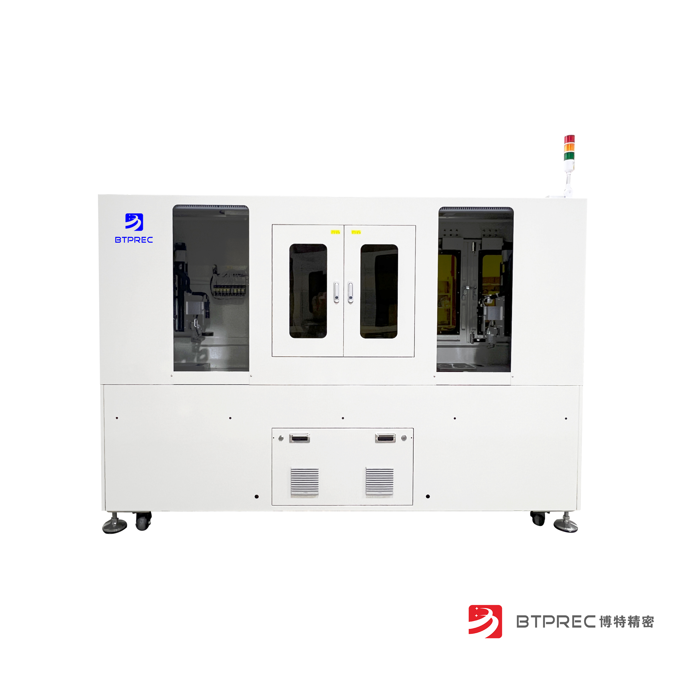 紫外激光打標機 高精度UV激光打標設備廠(chǎng)家直供